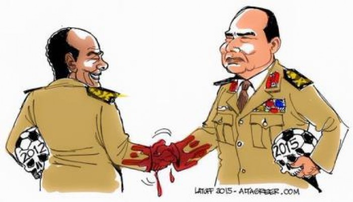 كاريكاتير : القاتل واحد لـ كارلوس لاتوف