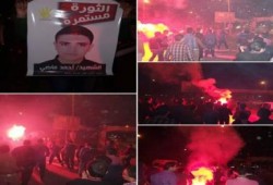 الغربية: وقفة ليلية لثوار كفر الزيات تطالب بالقصاص لدماء الشهداء