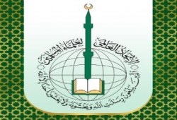 اتحاد علماء المسلمين: مجزرة جديدة تضاف إلى سجل العسكر الحافل بالدماء (بيان)