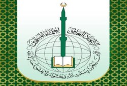 اتحاد علماء المسلمين: مجزرة جديدة تضاف إلى سجل العسكر الحافل بالدماء (بيان)