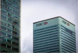 HSBC أخفى حسابات لرموز مبارك والأسد بـ100 مليار دولار