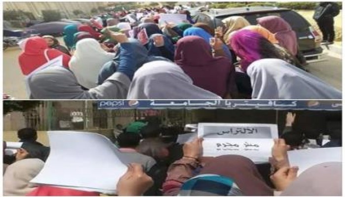 .طلاب بني سويف يواصلون فعاليات "ثورة حرم"