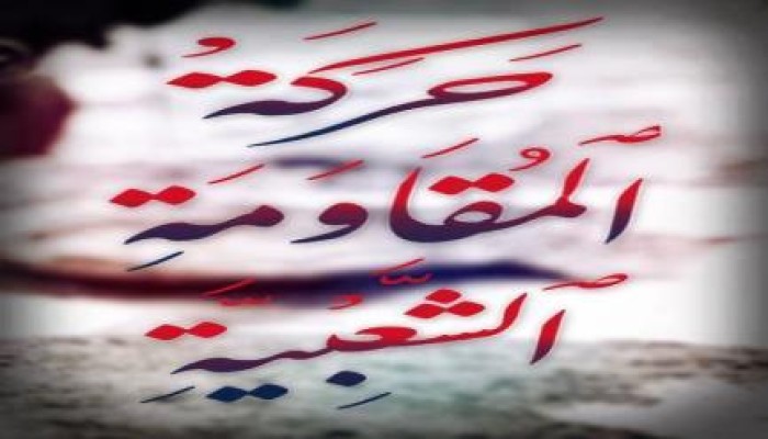 المقاومة الشعبية بالغربية تتبنى حرق برج تقوية " موبينيل " وتتوعد الشركات الداعمة للانقلاب