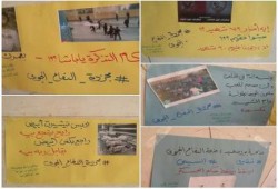 معرض لطالبات طب الأزهر بدمياط لعرض إنتهاكات حكم العسكر