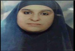 بيان المركز العربي الإفريقي بخصوص استمرار احتجاز السيدة رضا كامل حمادة