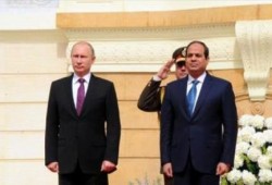 فضيحة : خطأ فادح لمذيعة التلفزيون المصري أثناء استقبال السفاح لبوتين