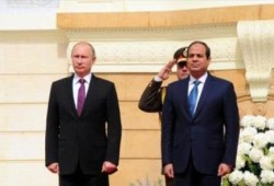 فضيحة : خطأ فادح لمذيعة التلفزيون المصري أثناء استقبال السفاح لبوتين