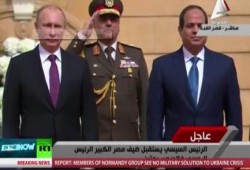 قناة روسيا اليوم تسخر من "الخطأ الفاضح" عند إستقبال بوتين في مصر(فيديو)