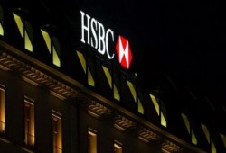 التسريبات البنكية الأكبر في التاريخ: رؤساء دول ومسؤولون عرب متورطون في أكبر فضيحة مالية