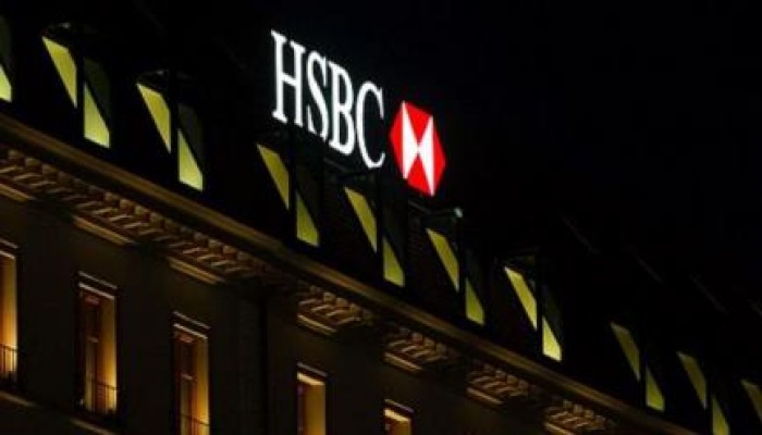 التسريبات البنكية الأكبر في التاريخ: رؤساء دول ومسؤولون عرب متورطون في أكبر فضيحة مالية