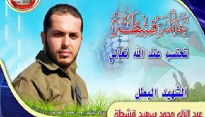 مصدر عسكري ينفي مقتل "قسامي" بسيناء