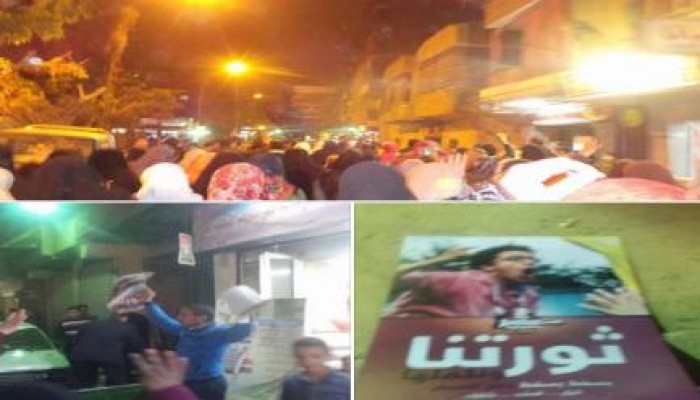 مسيرة ليلية حاشدة لثوار الزاوية الحمراء تطالب بالقصاص لدماء الشهداء