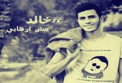 أمن الدقهلية يعذب الطالب بالمرحلة الثانوية "خالد عبدالحميد"