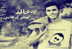 أمن الدقهلية يعذب الطالب بالمرحلة الثانوية "خالد عبدالحميد"