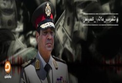 تسريب جديد على "مكملين" الليلة .. و أسامة جاويش : انتظروا مفاجأة