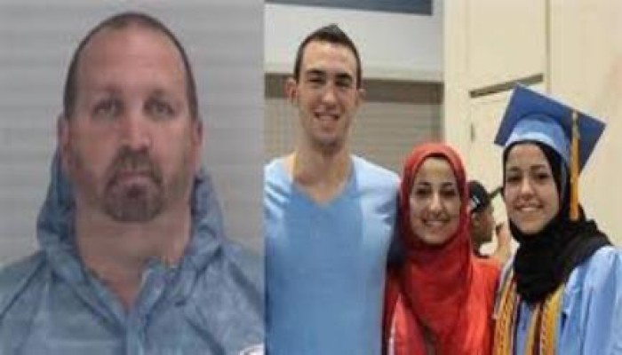 "حماس" تدين مقتل 3 مسلمين على يد إرهابي أمريكي في كارولينا