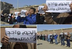 طلاب بور سعيد يواصلون حراكهم الثوري