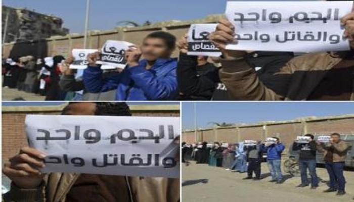 طلاب بور سعيد يواصلون حراكهم الثوري