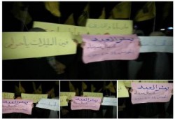 سيناء: وقفة لثوار بئرالعبد بختام اسبوع رفض تفويض القتل