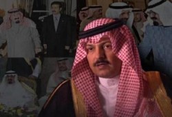أمير سعودي يتهم التويجري وقادة الانقلاب بسرقة 20 مليار دولار