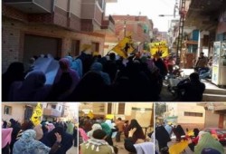 "  يسقط حكم القتلة " انتفاضة أحرار أجهور الكبرى بطوخ