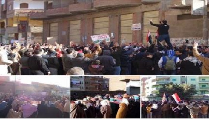 "  يسقط حكم القتلة " lمسيرة للتحالف دعم  الشرعية بالشرقية