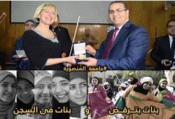 رقص شعبي بـ "أسبوع فتيات الجامعات" بالمنصورة‬ ونشطاء يردون "بنات بترقص .. وبنات في السجن"