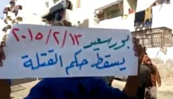 أحرار دمياط وبور سعيد يواصلون حراكهم الثوري