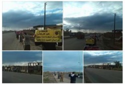 البحيرة: فعالية  لثوار أبو حمص ضمن تظاهرات "يسقط حكم القتلة"