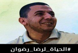 نشطاء يدشنون حملة للكشف عن مكان احتجاز معارض للانقلاب