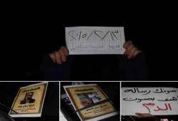 مسيرة ليلية حاشدة لثوار مدينة نصر ضد حكم العسكر