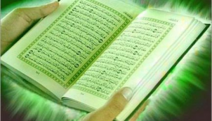 ارتفاع مبيعات القرآن الكريم بفرنسا 5 أضعاف