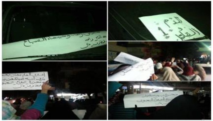 بالصور.. مسيرة ليلية مناهضة للانقلاب بطنطا