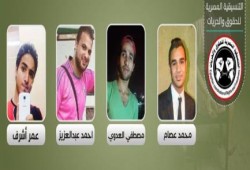 اختطاف 4 شباب بالحوامدية و تعذيبهم داخل مركز شرطة ابو النمرس