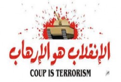 اعتقال طالب ووالديه بـ 6 أكتوبر لإجبار شقيقه على تسليم نفسه