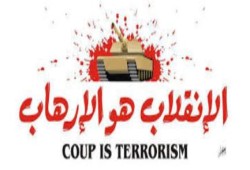 اعتقال طالب ووالديه بـ 6 أكتوبر لإجبار شقيقه على تسليم نفسه