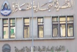 مستوردون يحذرون من نقص بالسلع وخسائر بملايين الدولارات بسبب قرار المركزي