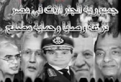 في عهد الانقلاب.. العسكر يحصد الغنائم من جيوب المعدمين