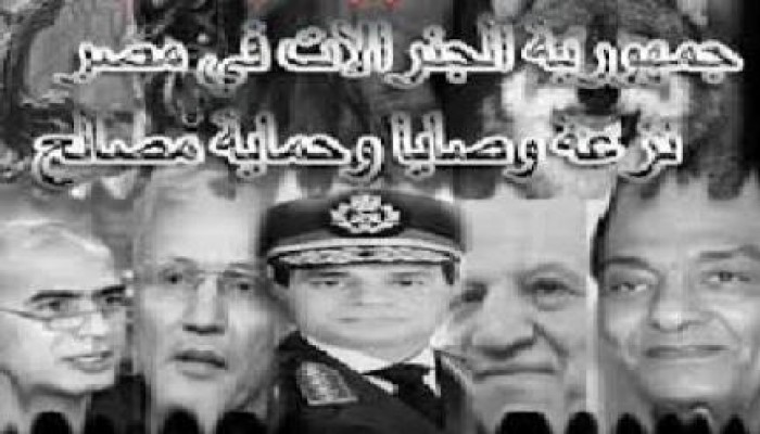 في عهد الانقلاب.. العسكر يحصد الغنائم من جيوب المعدمين