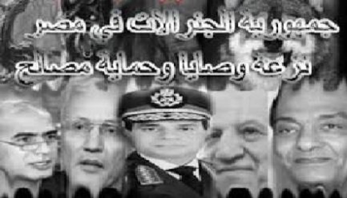 في عهد الانقلاب.. العسكر يحصد الغنائم من جيوب المعدمين