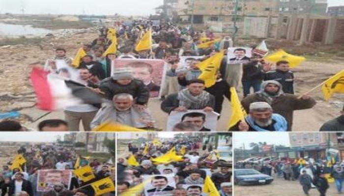 كفر الشيخ: مسيرة حاشدة بـ بلطيم ضمن اطار فعاليات اسبوع " يسقط حكم القتلة "