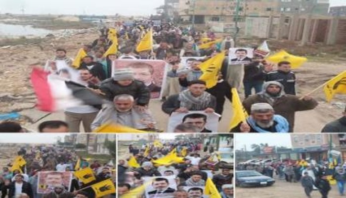 كفر الشيخ: مسيرة حاشدة بـ بلطيم ضمن اطار فعاليات اسبوع " يسقط حكم القتلة "