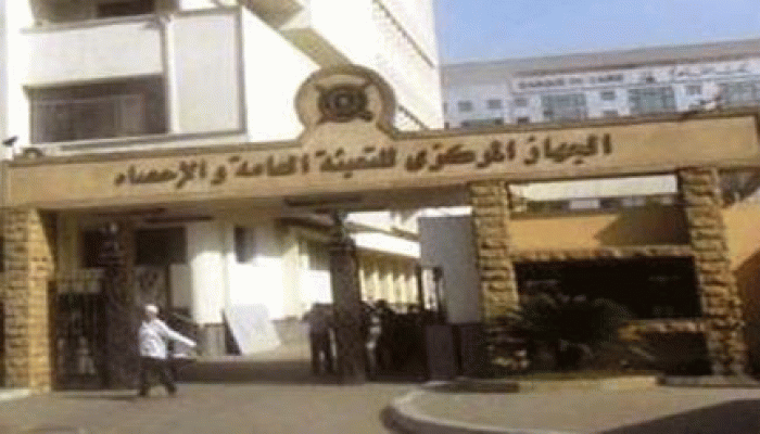 عجز الميزان التجاري في عهد الانقلاب يرتفع إلى 14% بمبلغ اجمالي 26.49 مليار جنيه