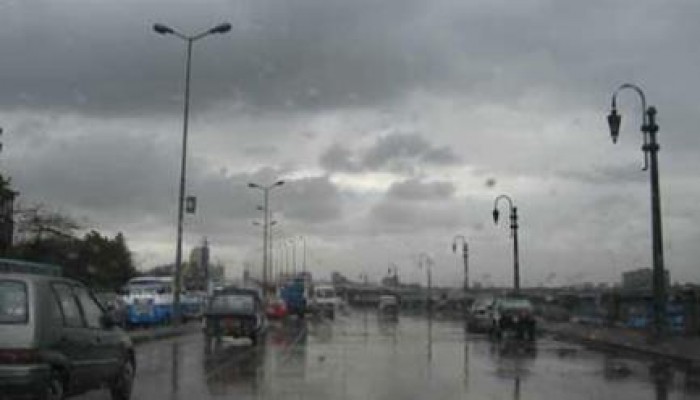 طقس غير مستقر حتى نهاية الأسبوع.. وتوقعات بسقوط الأمطار