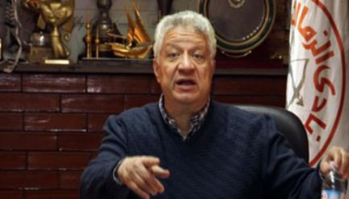 حملة للإطاحة بمرتضى منصور من رئاسة الزمالك