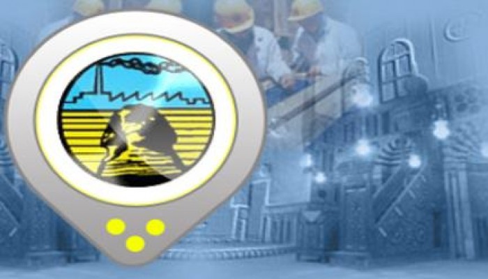 لليوم الثاني.. تواصل إضراب عمال المقاولين العرب بالمنوفية