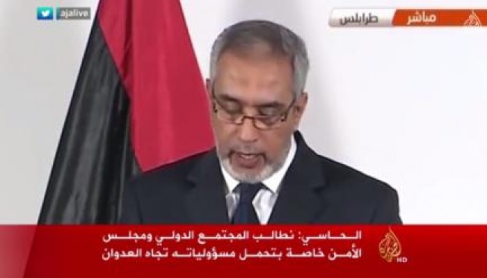 بالفيديو.. رئيس الحكومة الليبية: العدوان المصري إرهاب غادر