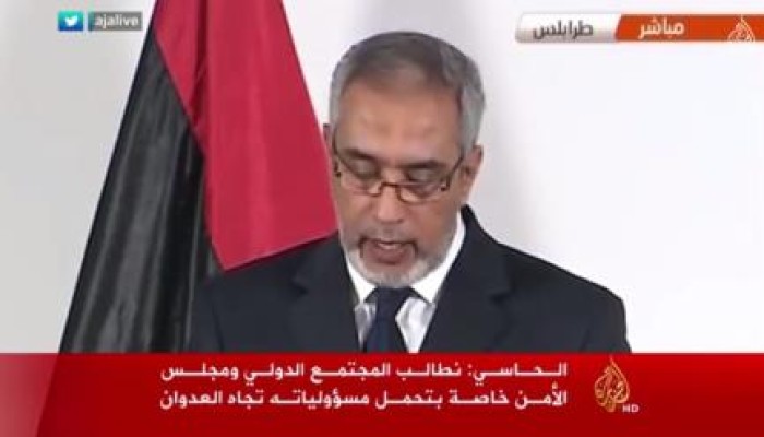 بالفيديو.. رئيس الحكومة الليبية: العدوان المصري إرهاب غادر