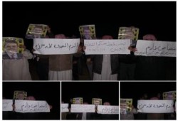 شمال سيناء: وقفة ليلية بالعريش ضمن فعاليات أسبوع "يسقط حكم القتلة"