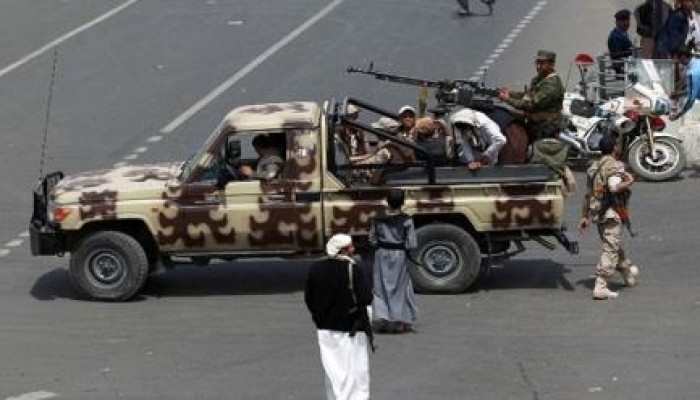 مصدر يمني : أسلحة روسية متطورة وصلت للحوثيين